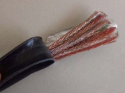 計算機電纜